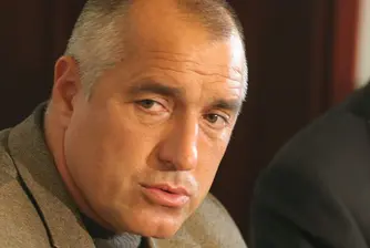 Борисов: Ако не си платим дълга, България се срива като рейтинг