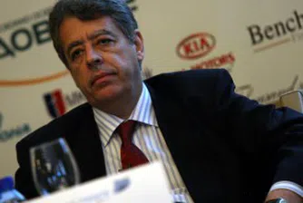 Финална стъпка за интегриране на Емпорики Банк България към Crédit Agricole