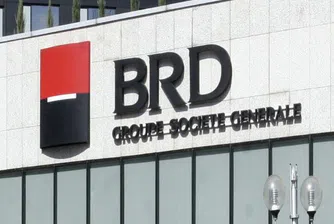 Рекорден оборот на румънската борса вчера