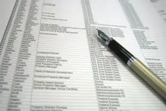 До 10 години ще се пазят документите по дела в Търговския регистър