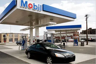 ExxonMobil е отново най-скъпата компания в света