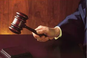 КФН отне разрешителното на Съединение Асет Мениджмънт