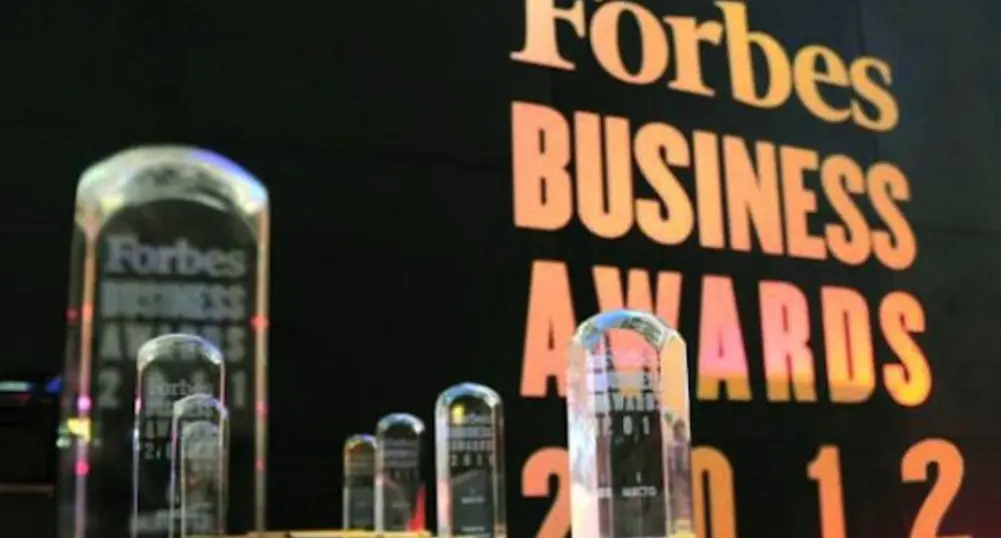 Удължен срок за кандидатстване за Бизнес наградите на Forbes