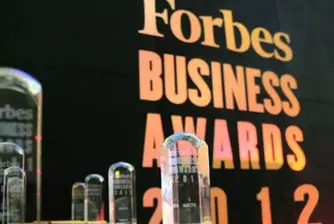 Удължен срок за кандидатстване за Бизнес наградите на Forbes