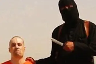 Екзекуторът на Ислямска държава е млад лондончанин