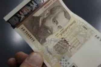 4-годишно дете се оказа длъжник на банка