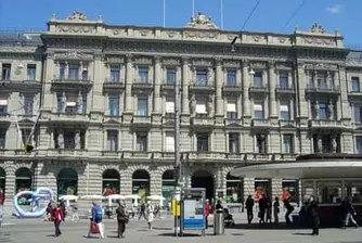 Банковата тайна разбуни Швейцария