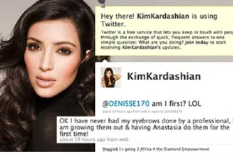 Колко получават звездите за рекламни съобщения в Twitter?