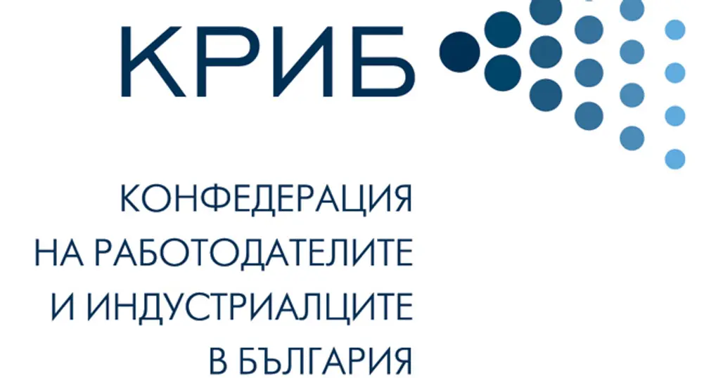 КРИБ иска оставката на кабинета Орешарски