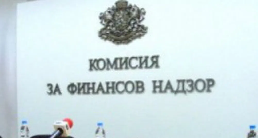 Кой има право да предлага услугата управление на портфейл