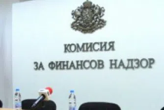 Кой има право да предлага услугата управление на портфейл