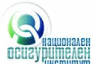 НОИ без шеф, докато не се намерят трима кандидати