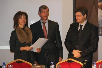 Качват облигации на Сиенит за търговия на БФБ