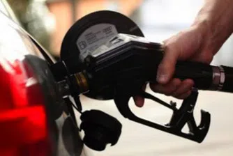 Горивата пак тръгват нагоре