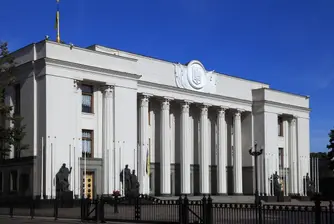Кой кой е на днешния парламентарен вот в Украйна