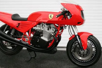 Продават на търг единствения мотоциклет Ferrari в света