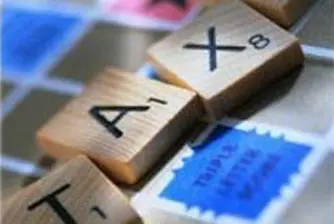 Чужда фирма уволни български служител заради дългове