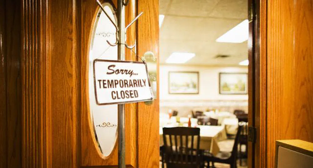 Исландските банки спечелиха антинобелови награди