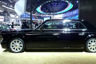 Най-скъпата китайска кола