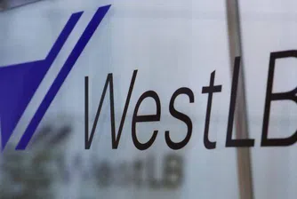 Германската банка WestLB е получила конкретни оферти