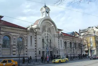 Гласуват Ащром да вземе Халите