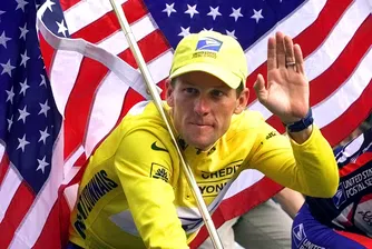 Армстронг раздал подкупи, за да спечели състезание