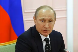 Владимир Путин номиниран за Нобеловата награда за мир