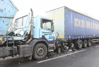 Една жестока катастрофа с изненадващ край