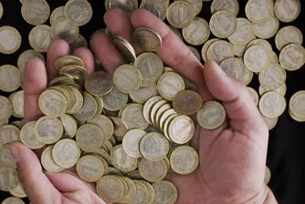 Ела, вземи своя лев и го умножи