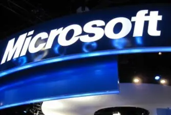 Microsoft раздава 400 млн. долара тримесечен дивидент