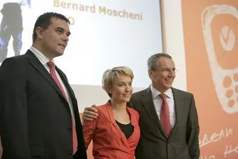 VIVACOM e новото име на БТК и Vivatel