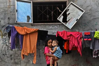 Днес е Световният ден на ромите