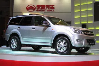 Произведеният в България автомобил идва в края на септември