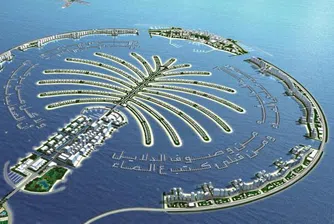 ОАЕ налива пари в банковата система