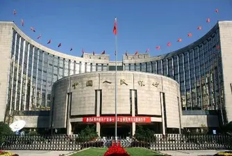 Китай удвоява капитала за нова Световна банка