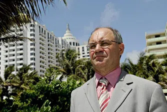 Започна процес срещу информатор на Уикилийкс