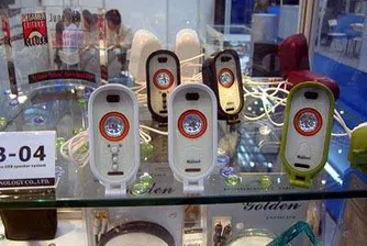 Антитерористично изложение в Япония