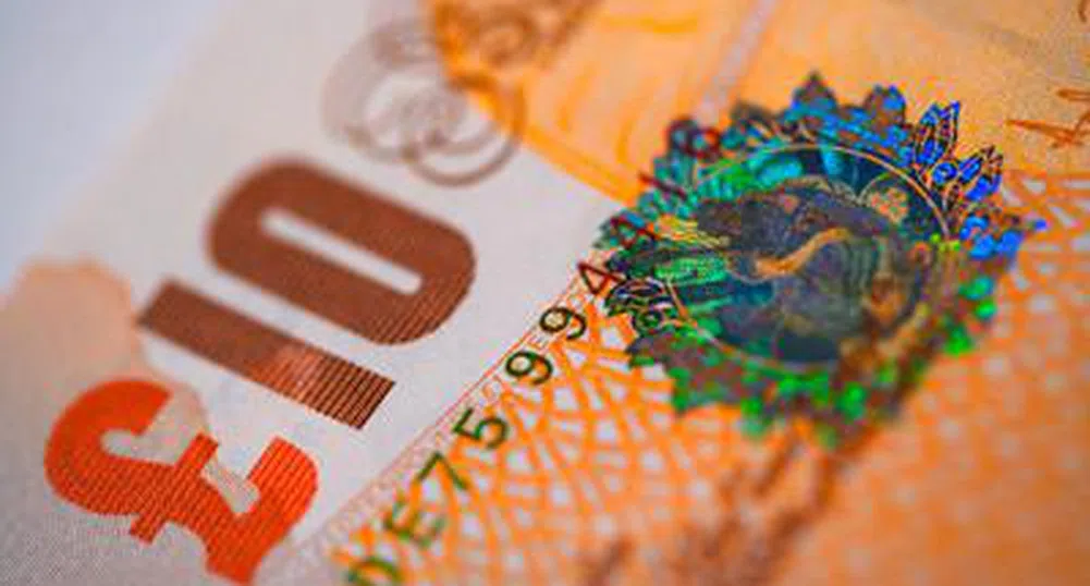 Британският паунд отбеляза спад