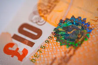 Британският паунд отбеляза спад