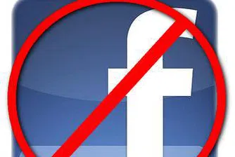 Франция забранява думите Туитър и Фейсбук