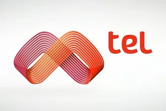 Ново портфолио от допълнителни пакети предлага Мтел
