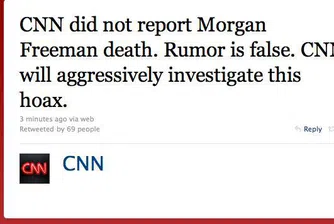 CNN обяви Морган Фрийман за мъртъв по грешка