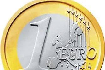 Мол в Румъния беше продаден за 1 евро