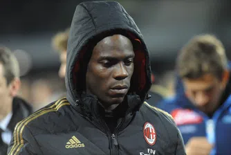 Къде ще живее Марио Балотели