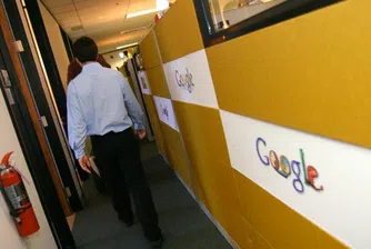 Щатските компании с най-много средства в брой