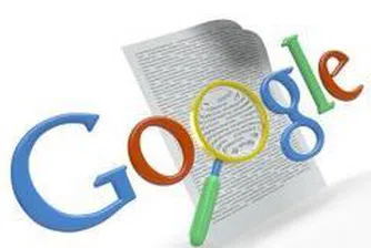 Google купи IT-компанията AppJet