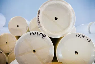 Набуко поскъпва за трети път