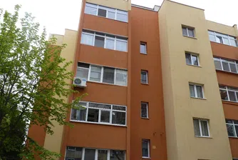 Жилищата продължават да поевтиняват