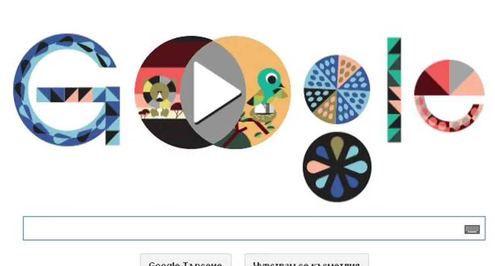 180 години от рождението на Джон Вен отбелязва Google
