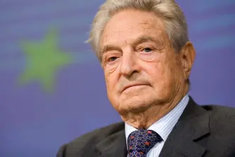 Съдът в Будапеща потвърди присъдата срещу Soros FM